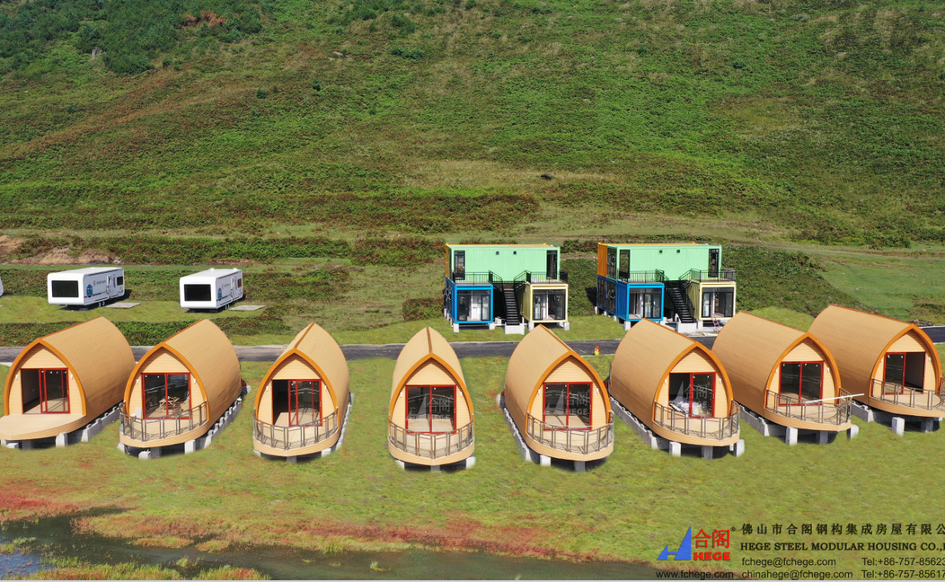 貴州阿西里項目